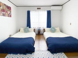 Flat piece chair house - Vacation STAY 40370v – hotel w mieście Fuzuchi