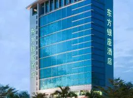 Oriental Ginza Hotel Shenzhen