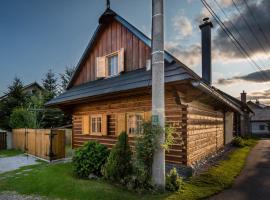 Drevenica Polomka, 5 min pešo Reštaurácia, Tichá ulica, Potok