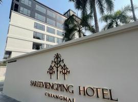 Sareeviengping Hotel Chiangmai, hotelli kohteessa Chiang Mai alueella Chang Phueak