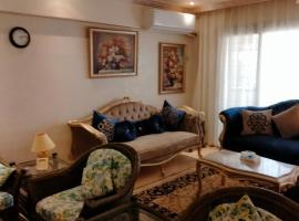 Afnan Guest- Rehab City, apartemen di Burg el-Ḥudûd