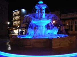 Hotel Mycenae, hotelli kohteessa Argos