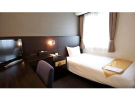 Hotel Sun Plaza Sakai Annex - Vacation STAY 32629v, hotel in Sakai