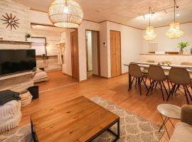 NAGI - Vacation STAY 41896v, hotel em Nanjo