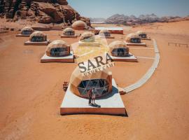 SARA LUXURY CAMP