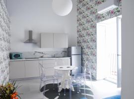Corso Vittorio Elegant Suites Lipari, Hotel in Lipari