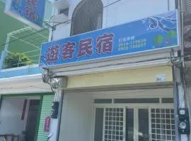 枋寮遊客民宿