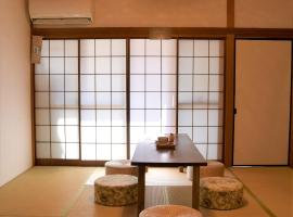 Guesthouse Hakuka, guest house in Kanazawa