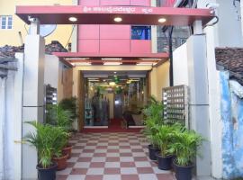 Raj Residency Mysuru，邁索爾邁索爾機場 - MYQ附近的飯店