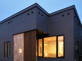 M House, vacation home in Furano