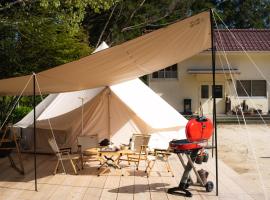 分校Stay haruhi グランピング, glamping site in Ureshino