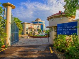 Hotel Central Plaza, hotel with pools in Kohalpur