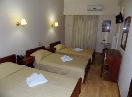 Hotel King Pyrros, хотел в района на Ioannina Town Centre, Йоанина