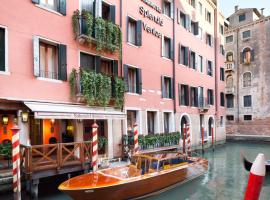 Splendid Venice - Starhotels Collezione, отель в Венеции