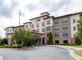 Holiday Inn Express & Suites Lexington North West-The Vineyard, an IHG Hotel, отель в городе Лексингтон