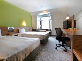 CYPRESS HOTEL Nagoya-eki Mae