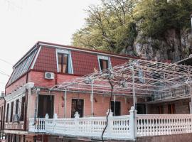 Viesnīca Veranda L&G Kutaisi