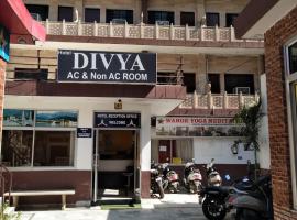 HOTEL DIVYA, hotel v destinácii Rishīkesh