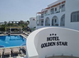 Golden Star, hotel near Archaeological Museum of Thera, Fira