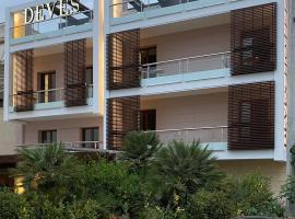 Deves Hotel , ξενοδοχείο στο Ναύπλιο