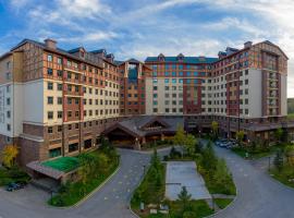 Wanda YUE Changbaishan, hotel en Baishan