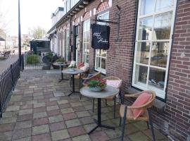 Hotel het Anker van Texel: De Cocksdorp şehrinde bir otel