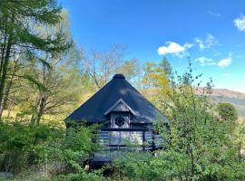 Aos Sí Lodges, ubytování v soukromí na pláži v destinaci Ballachulish