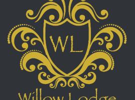 Willow Lodge Hambleton, готель у місті Поултон-ле-Файлд