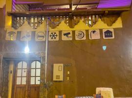 نُزُل تُراثي شقْراء Heritage Guesthouse Shaqra, B&B in Shaqra