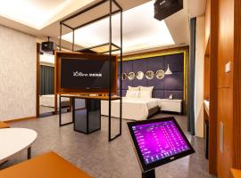 Six Star Motel-Zhongli