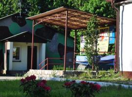 Galeria PRL, Ferienunterkunft in Borne Sulinowo