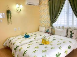 Pension Marinetown Aratta Vacation STAY 13299, guest house in Yonabaru