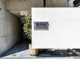 Minn Shin-Osaka, hotel v Osace