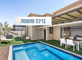 Perfect Villa, hotel in Beer Sheva