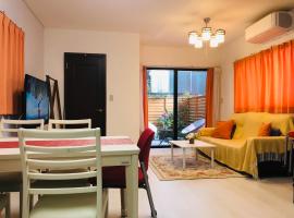 K House, hôtel à Tokyo