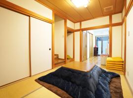 Kyomori, holiday home in Gionmachi