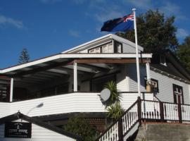 Bluff Hill Lighthouse B&B – hotel w mieście Napier