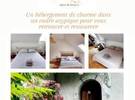 Bains de Secours, Chambres d'hotes, Cama e café (B&B) em Sévignacq-Meyracq