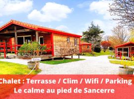 LES CHALETS DE SANCERRE、Thauvenayの格安ホテル