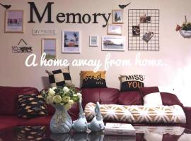 5 star Room/Close to town center and everything/5 min walk metro, homestay in Rockville