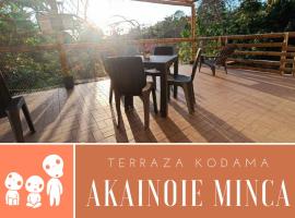 Akainoie, casa de hóspedes em Minca