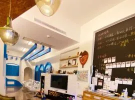 CHI-YU B&B