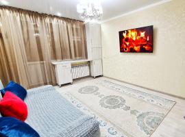 Абсолютно новая квартира класса ЛЮКС, hotel en Taraz