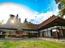 Stay and Discover Nishinoya, hotel blizu znamenitosti Železnička stanica Kakunodate, Senboku