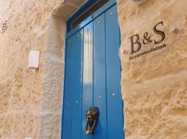 B&S Accommodation Apartment 601, apartamentai mieste Għaxaq