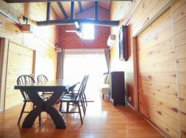 guest house Kuu - Vacation STAY 46399v, hytte i Takashima