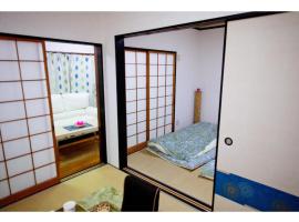 Family House - Vacation STAY 53010v、熊本市のホテル