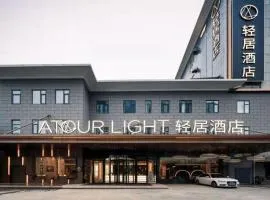 Atour Light Hotel Nanjing Agricultural University