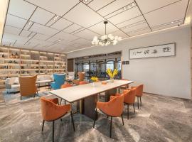 Atour Hotel Kashgar Ancient City Pedestrain Street, hotel en Kashgar