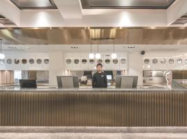 南京夫子庙步行街轻居酒店，位于南京的酒店